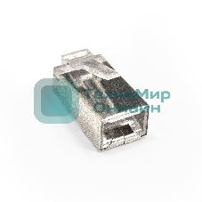 Коннектор ExeGate PL45-C5-8P8C-SH-100 RJ-45 cat.5e (8P8C) под одножильный кабель, экранированный, золотое напыление (100 шт)