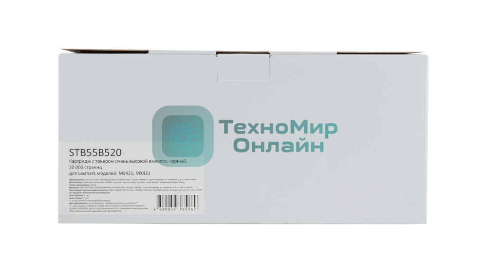 Картридж лазерный Fplus STB55B520 чёрный (20000 стр.) для Lexmark MS431, MX431 (аналог 55B5X0E)
