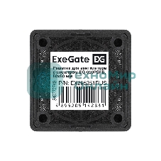 Решетка для вентилятора с фильтром 50х50 ExeGate EG-050PSFB