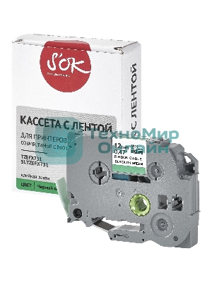 Кассета с лентой S'OK by Sakura Printing TZEFX731 для Brother, черный на зеленом, 12мм/8м, наклейка