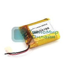 Аккумулятор Li-Pol (батарея) 8.5x25x26мм 2pin 3.7V/500mAh