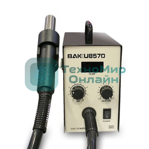 Паяльная станция BAKU BK-857D