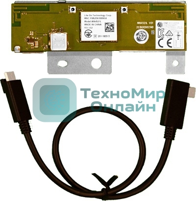 Модуль Wi-Fi для МФУ Sindoh D330e/D332e (UK-221)