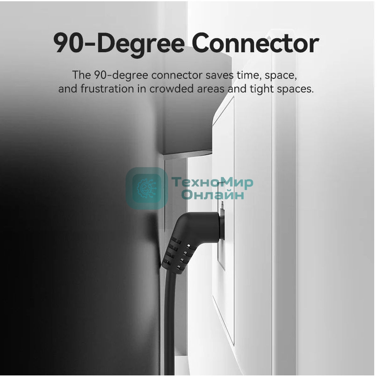 Патч-корд Vention прямой UTP cat.6a, RJ45 угол 90 - 5м. черный