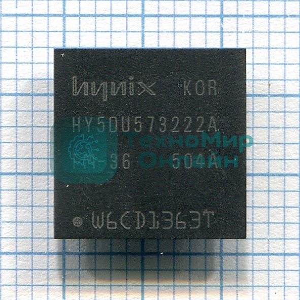 Микросхема Hynix HY5DU573222A