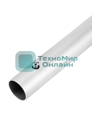 Лопата для уборки снега, полипропилен, 260х340х720-915 мм, телескопический черенок, BASE Palisad