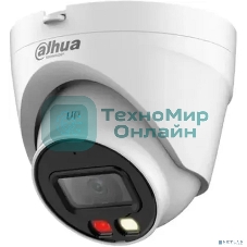 Камера видеонаблюдения IP Dahua DH-IPC-HDW1239VP-A-IL-0280B 2.8-2.8мм цв.
