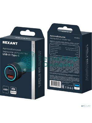Автомобильное зарядное устройство c двумя портами Rexant (USB-C + USB-A) c LED-подсветкой, 48Вт