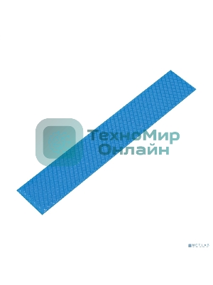 Термопрокладка ExeGate Ice EPG-13WMK (20x120x2.0 мм, 13,3 Вт/(м•К))