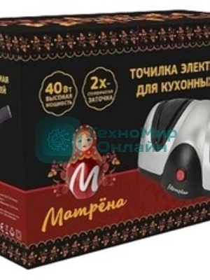 Ножеточка электрическая МАТРЕНА MA-159 40 Вт