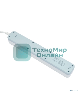 Сетевой фильтр Гарнизон 2.0 Мультипорт EPS-4-U3-W-4, 4 р, 10А, 3xUSB, 4 м, ур.защиты 2+, белый, пакет