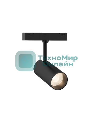 Трековый акцентный светильник Ambrella light GL4415 BK черный  IP20 10W 3CCT 3000-6000K SMART 48V 24° D45*100