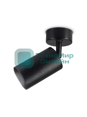 Накладной спот с выключателем Ambrella light TA127 BK черный GU10 max 12W D70*164*D55