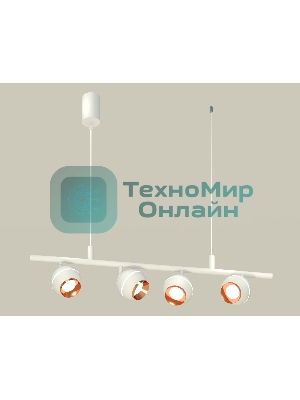 Светильник Ambrella light XB9001500/4 SWH/PPG белый песок/золото розовое полированное MR16 GU5.3 (С9001, С1101, N7035)