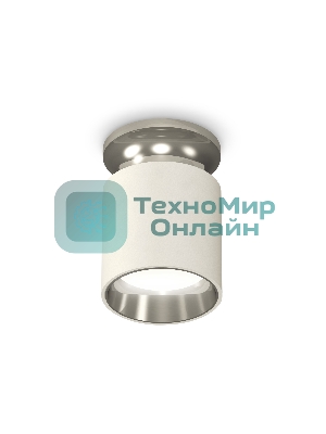 Светильник Ambrella Light XS6301142 SWH/PSL белый песок/серебро полированное MR16 GU5.3 (N6903, C6301, N6112)