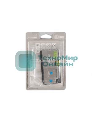 Картридж струйный Cactus CS-CN046 №951 голубой (26 мл) для HP OfficeJet 251dw Pro, 276dw Pro, 8100 Pro, 8100e, 8600 Pro (N911a), 8600 Pro Plus (N911g), 8610 Pro (A7F64A), 8615 Pro, 8616 Pro, 8620 Pro