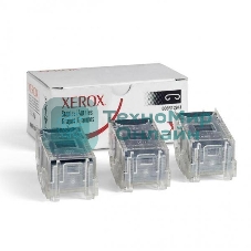 Скрепки Xerox 008R12941 (15000 шт) для МФУ Xerox (Channels)