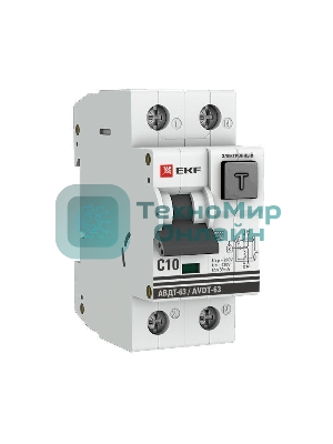 Выключатель автоматический дифференциального тока 63 10А/30мА (хар-ка C, электронный тип A) 6кА EKF PROxima EKF DA63-10-30e