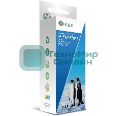 Чернила G&G GG-C13T00Q140 черный140мл для Epson EcoTank 7700/7750