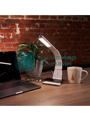  Светильник настольный REXANT Cloud LED 2700-6500К, встроенная беспроводная и проводная USB-зарядка устройств, диммер, гибкий поворот