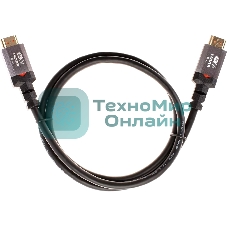 Кабель Telecom TCG365-1M HDMI 19M/M,ver. 2.1, 8K@60 Hz 1m метал разъемы, Telecom TCG365-1M