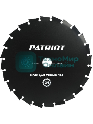 Нож PATRIOT TBM-24
