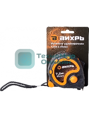 Рулетка 7,5мх25мм 73/11/1/4 ВИХРЬ