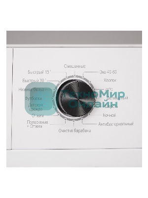 Стиральная машина Evelux EW 46121 белый загр.фронтальная макс.:6 кг 1200об/мин класс: А++