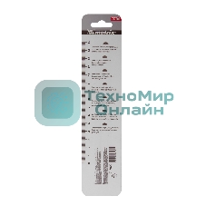 Сверло по металлу Matrix, 9 мм, HSS, нитридтитановое покрытие, цилиндрический хвостовик