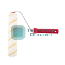 Валик в сборе Matrix полиакрил желтая полоса, 250 мм, ворс 12 мм, D 36 мм, D ручки 6 мм