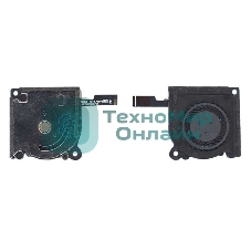 Вентилятор (кулер) для ноутбука Acer Aspire S7-191 S7-391 S7-392 GPU (маленький)
