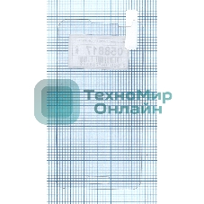 Защитное стекло для LG D325 L70