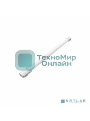 Светильник светодиодный Gauss IP65 590*40*30мм 18Вт 1300lm 4000К линейн. мат.