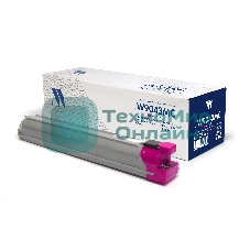 Картридж лазерный NVPrint совместимый NV-W9043MC Magenta для HP Color LJ E77822/E77825/E77830 (32000k)