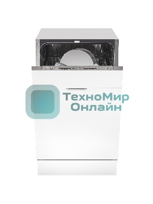 Встраиваемая посудомоечная машина Maunfeld MLP-08S, серебристый, 44.8 см, 9 компл., 49 дБ, класс A++