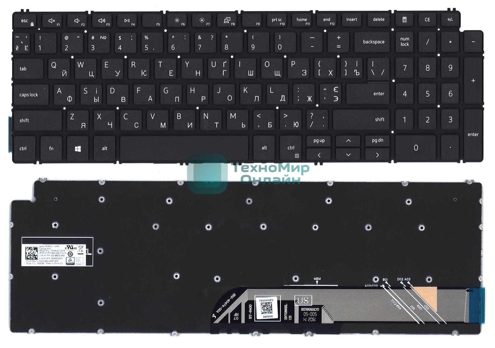 Клавиатура для ноутбука Dell Inspiron 5584 черная