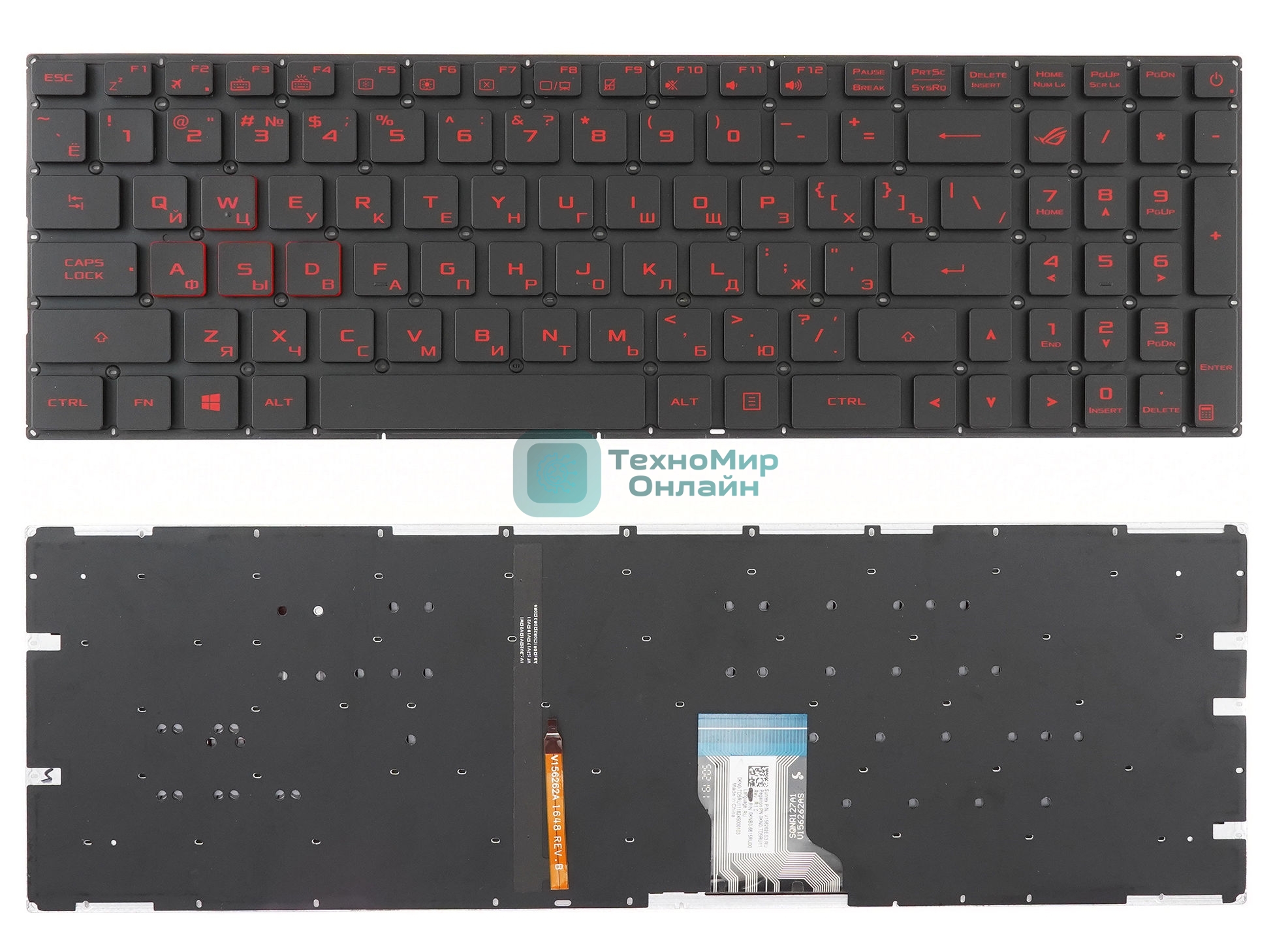 Клавиатура для ноутбука Asus GL502 черная c подсветкой