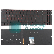 Клавиатура для ноутбука Asus GL502 черная c подсветкой