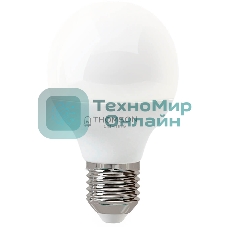Лампа светодиодная Hiper THOMSON LED GLOBE 6W 480Lm E14 3000K TH-B2031
