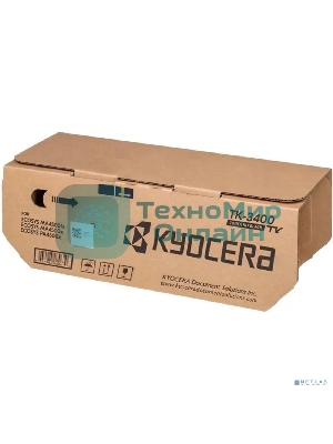 Картридж лазерный TK-3400 12 500 стр. для PA4500x/MA4500x/MA4500fx