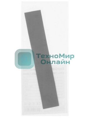 Термопрокладка ExeGate EPG-2WMK (120x20x1.0 мм, 1,7 Вт/(м•К))