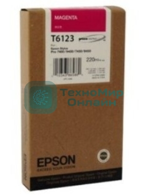 Картридж струйный Epson C13T612300 пурпурный (220 мл) для Stylus Pro 7400, 7450, 9400, 9450