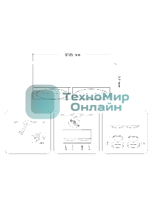 Светильник накладной TN70875/2 BK черный GX53/2 max 12W 185*92*62