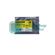 Чип Hi-Black к картриджу Samsung/HP SCX-6220/6320, 8K