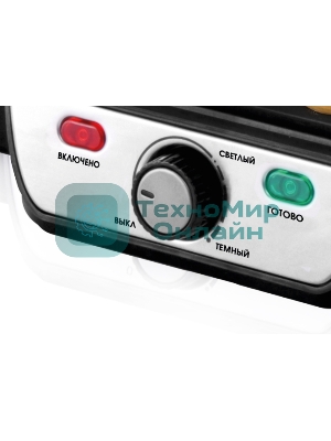 Гриль контактный электрический Centek CT-1463 1800 Вт, 2 жаровни 280х230 мм, антипригар, нагрев 240 гр, нерж отдел