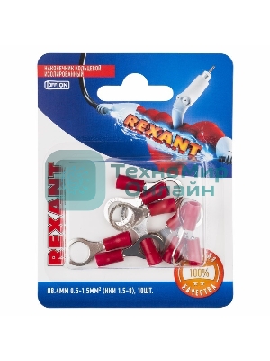 Наконечник кольцевой Rexant изолированный, ø8.4 мм, 0.5-1.5 мм², НКи 1.5-8/НКи 1,25-8/RV1.25-8, красный, в упак. 10 шт.