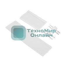 Установочный набор для дюралайта Neon-night 2W ∅10мм (коннектор с иголкой, выпрямитель, заглушка), до 100м