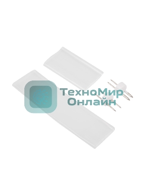 Установочный набор для дюралайта Neon-night 2W ∅10мм (коннектор с иголкой, выпрямитель, заглушка), до 100м