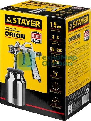 Краскопульт пневматический STAYER MASTER ORION 06472-1.5 HP, сопло: 1.5 мм, макс. 225 л/мин