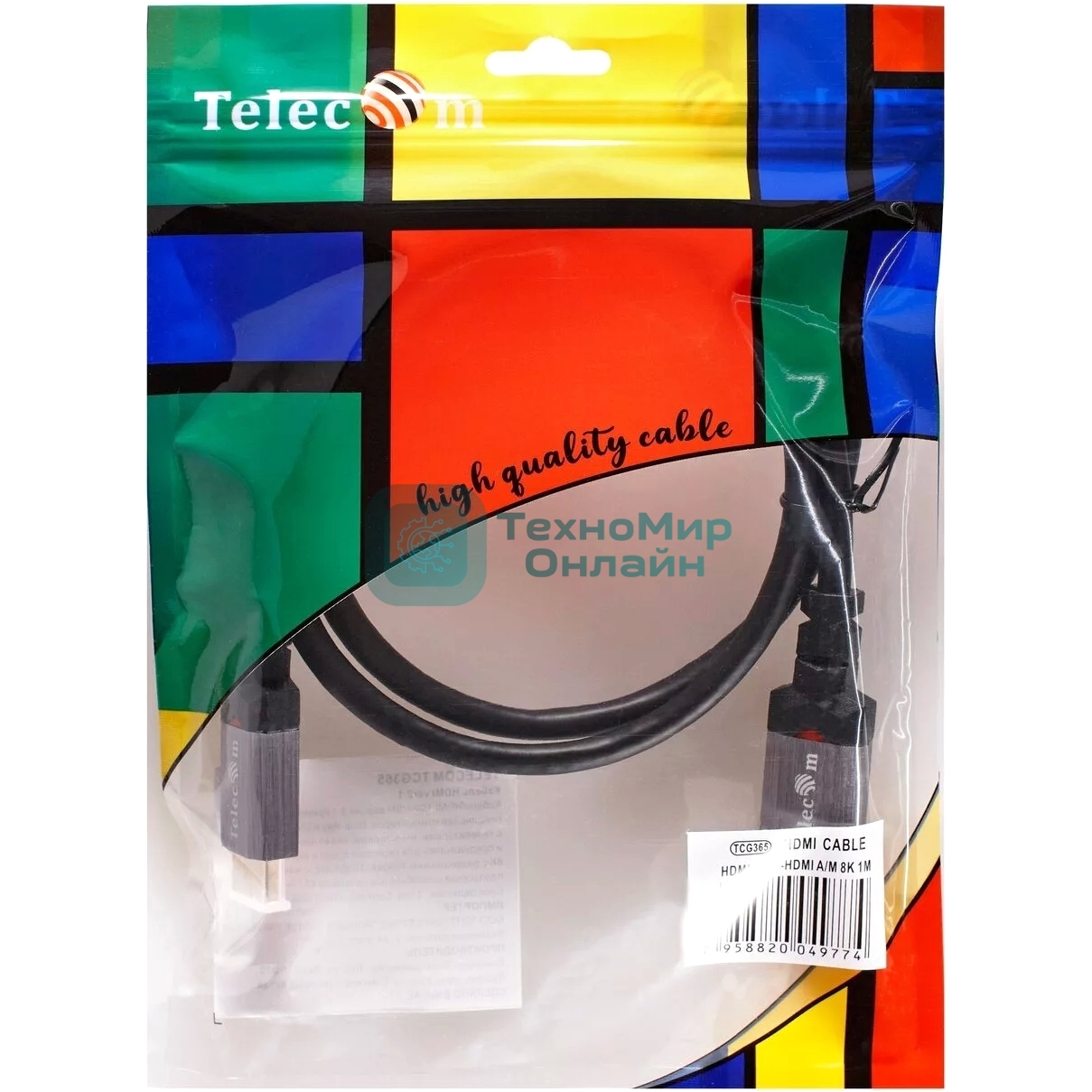 Кабель Telecom TCG365-1M HDMI 19M/M,ver. 2.1, 8K@60 Hz 1m метал разъемы, Telecom TCG365-1M